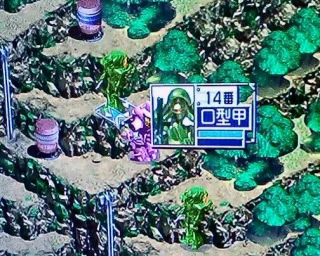 情報さくら.jpg 情報さくら.jpg